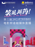 房间围裙女大学生